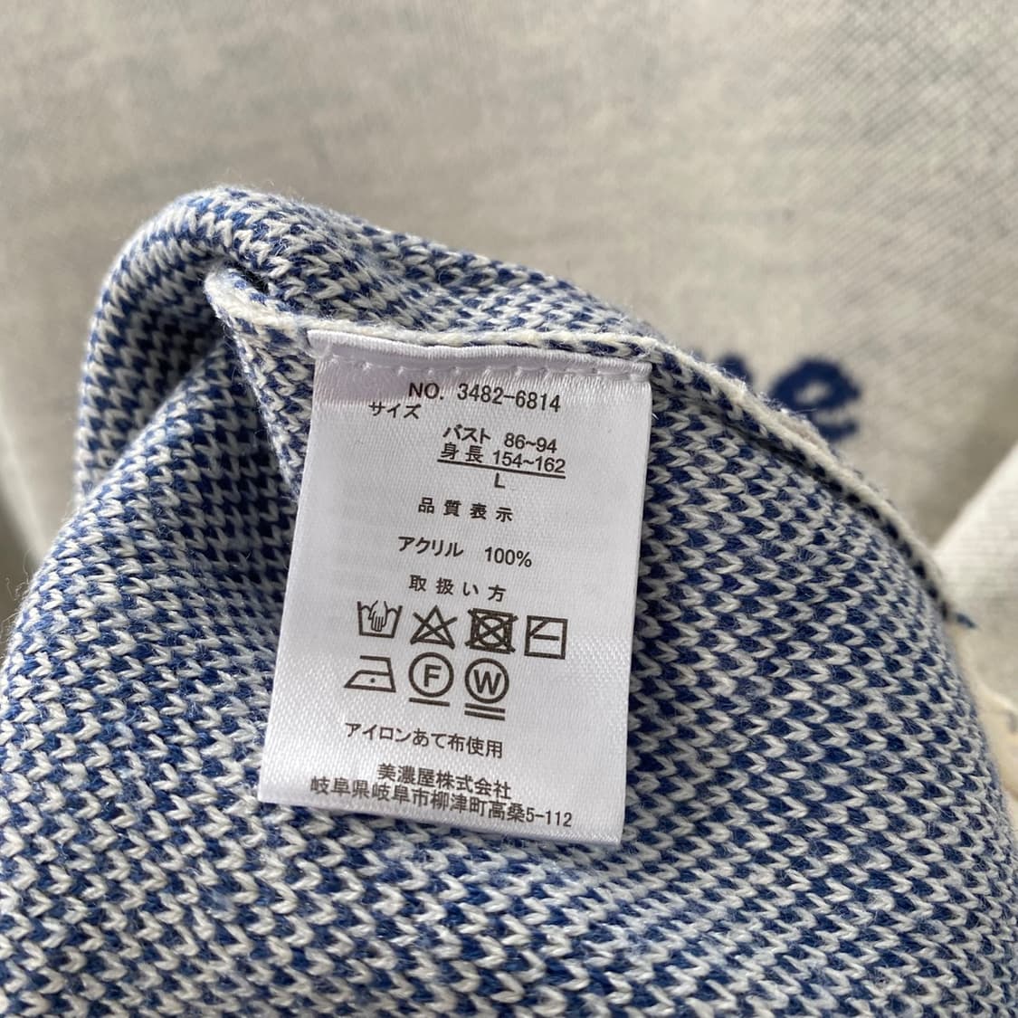 Converse 상품이미지6