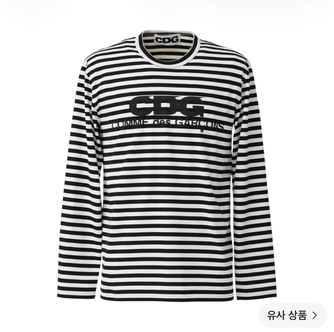 CDG 스트라이프 롱슬리브 블랙 상품이미지1