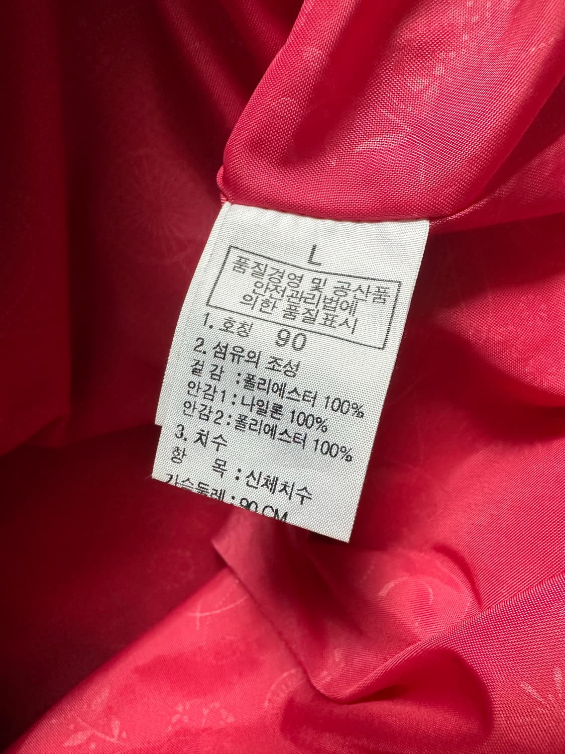 노스페이스 프리지어 고어텍스 투웨이 바람막이 자켓 우먼 상품이미지7