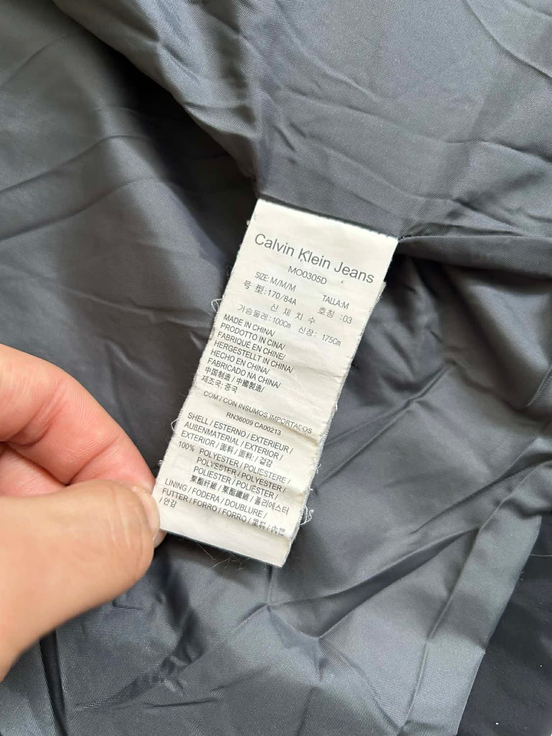 [M] 캘빈클라인 진스 멀티포켓 00s 퀄티드 집업 자켓 상품이미지7