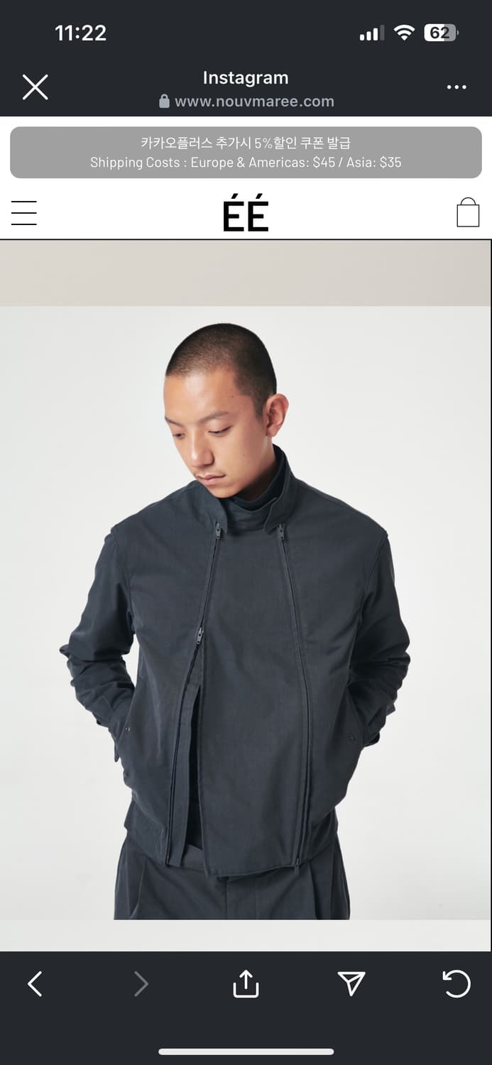 ee 누마레 해링턴재킷 상품이미지4