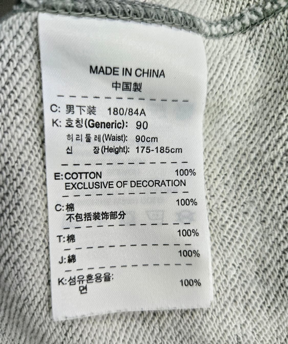 나이키 와이드 트레이닝바지 35~38 상품이미지9