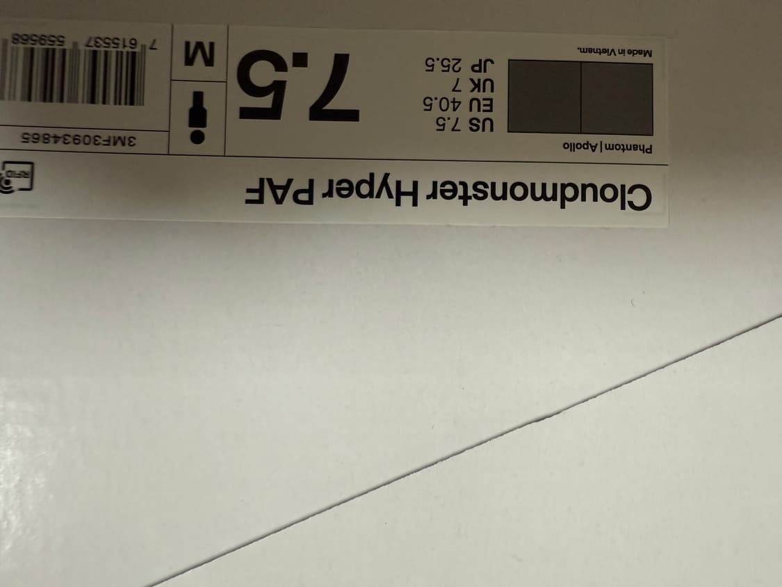 온러닝 파프 클라우드 몬스터 하이퍼 팬텀 아폴로 255 온파프 상품이미지4