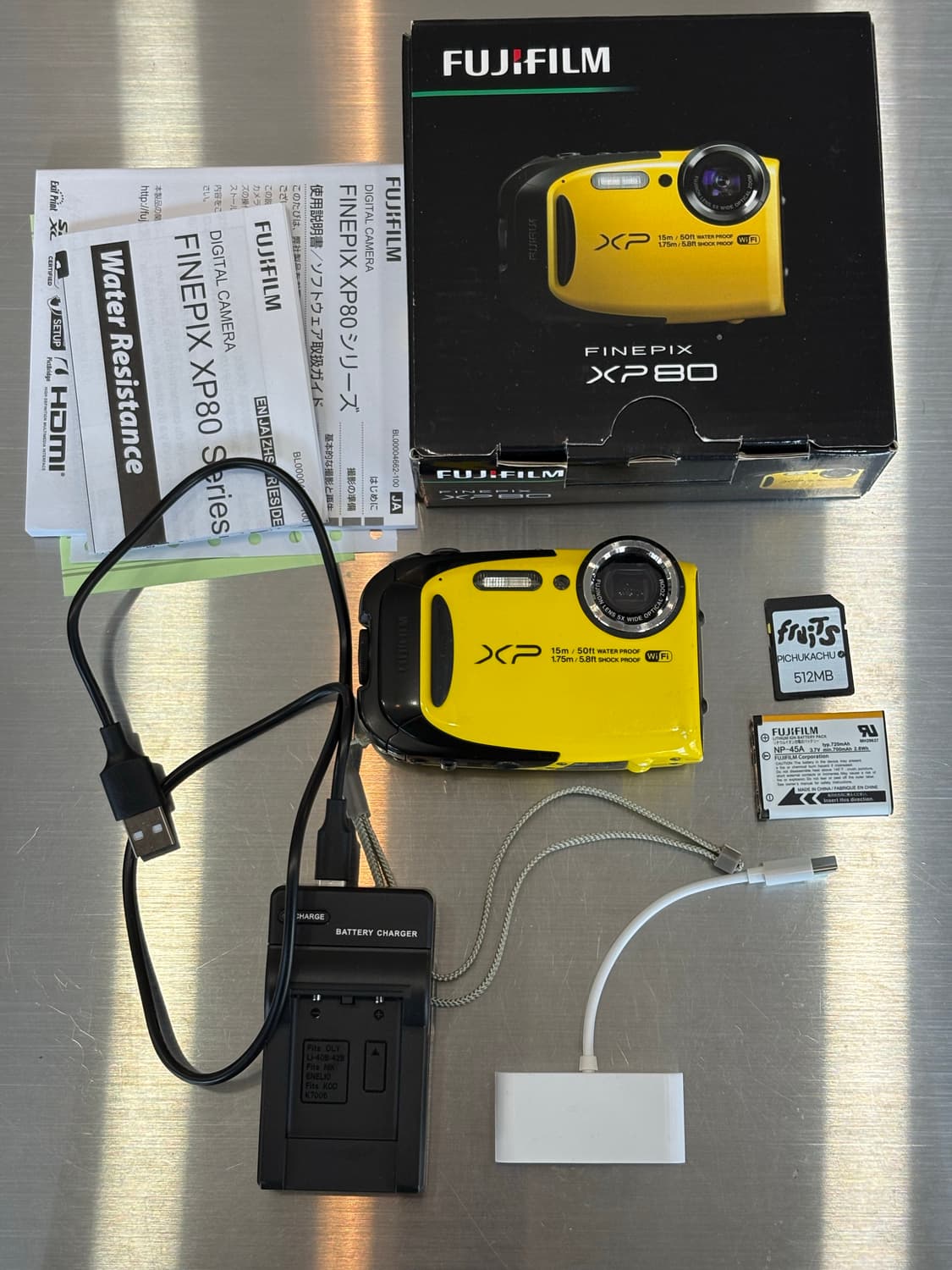 한글/날짜/박스)후지필름 파인픽스 xp70 옐로우 빈티지디카 상품이미지2