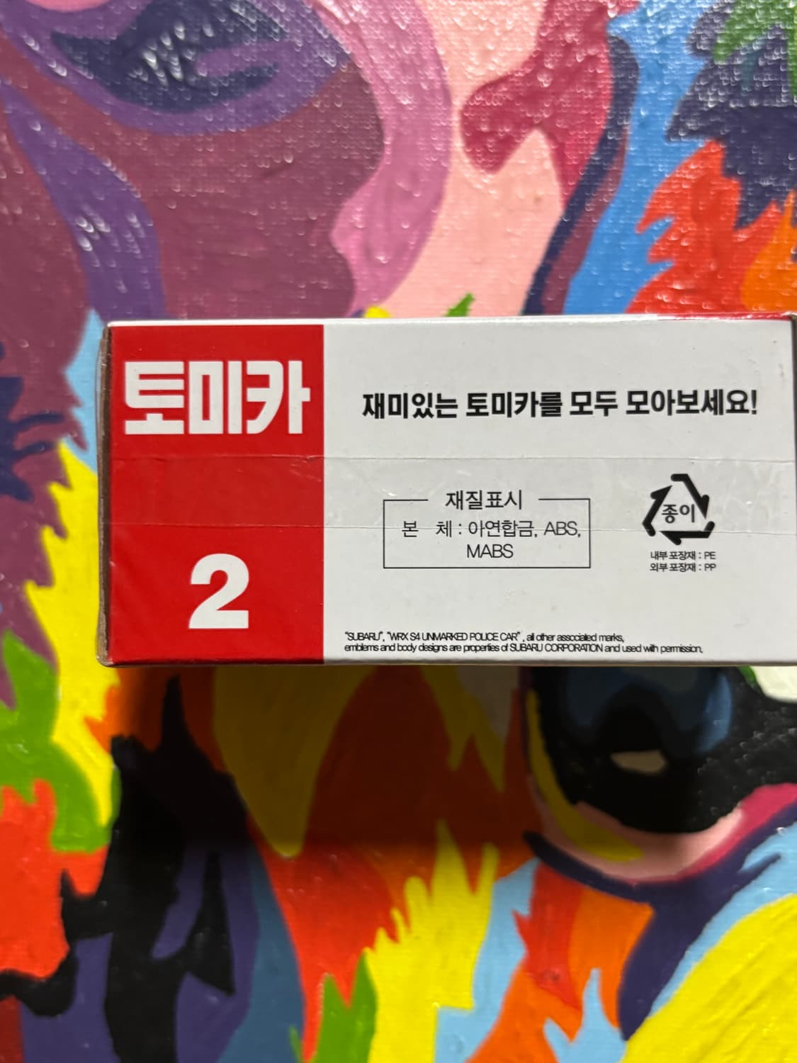 미개봉) 스바루 wrx 다이캐스트 토미카 인테리어 소품 디오라마 상품이미지4