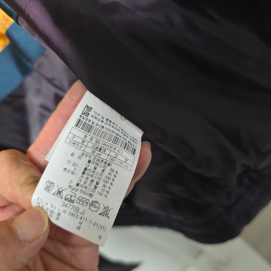 잭니클라우스 여성 패딩 조끼 상품이미지9