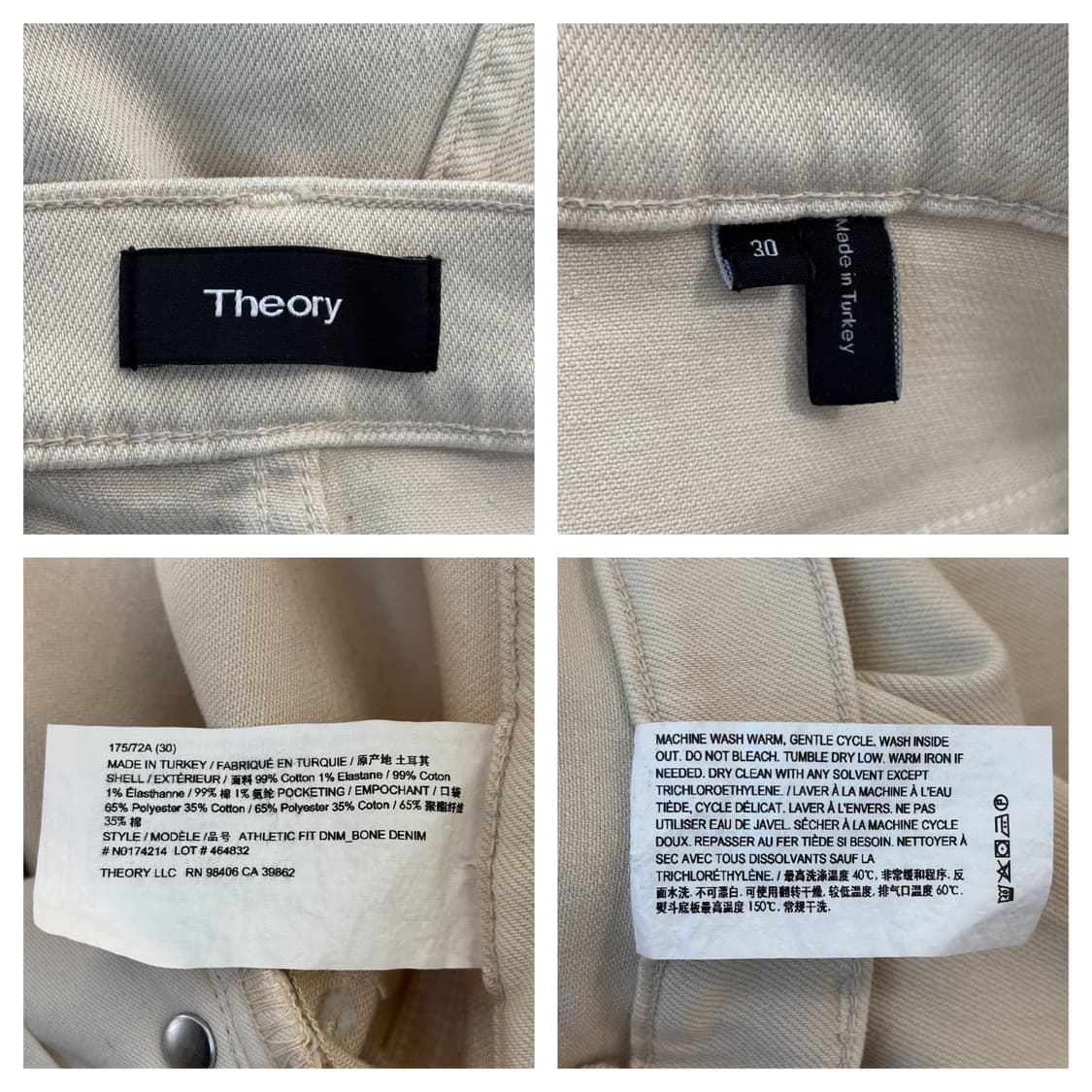 24SS)띠어리 애슬레틱핏 데님팬츠30"/아이보리샌드 상품이미지8