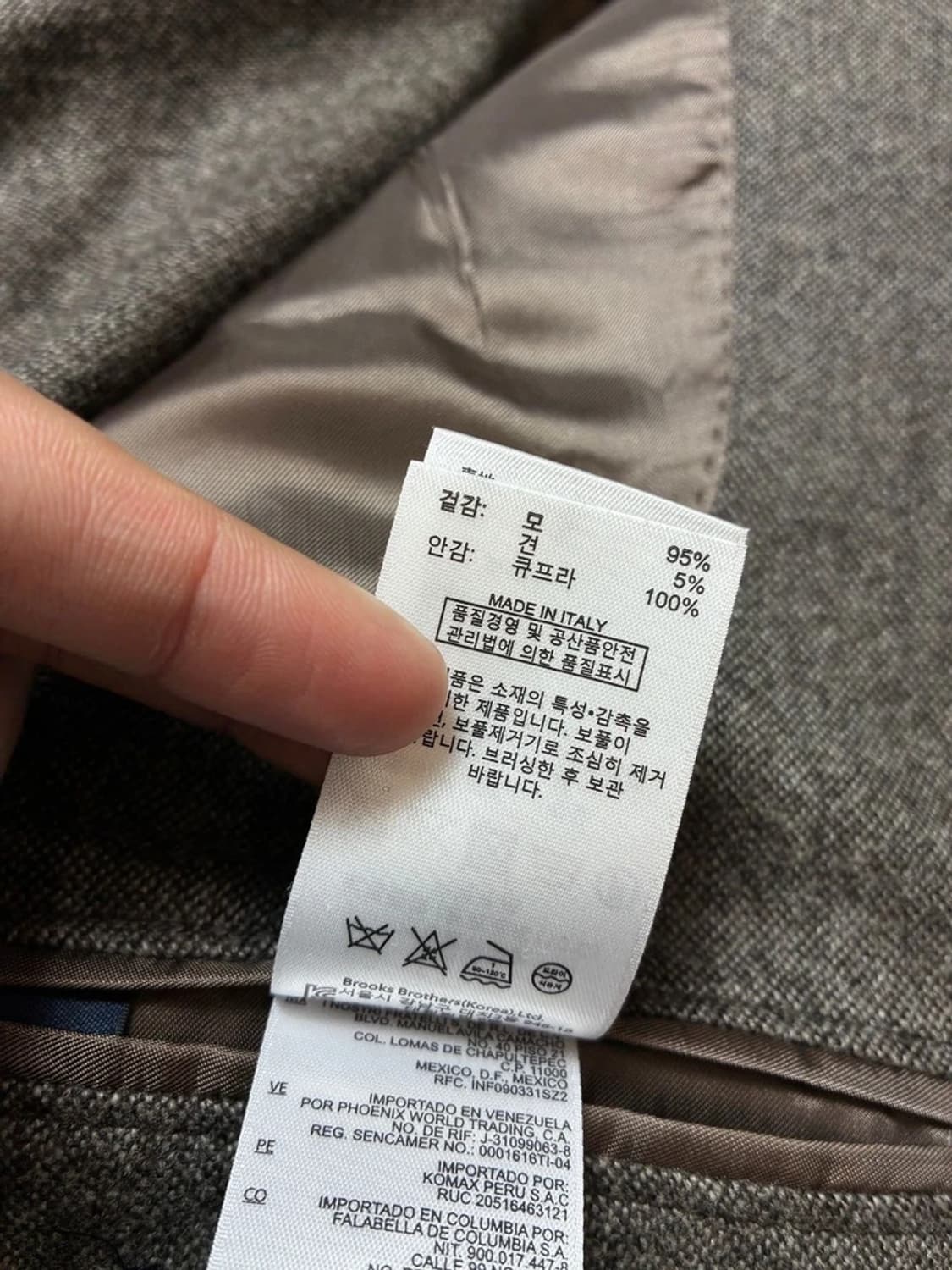 브룩스브라더스 울 큐프라 시그니처 블레이저 자켓 PN8319 상품이미지10