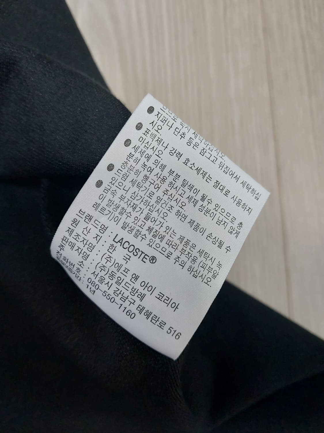 라코스테 플레어 원피스  상품이미지6
