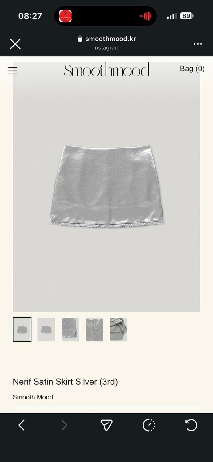 스무스무드 satin skirt, silver 1size 상품이미지1