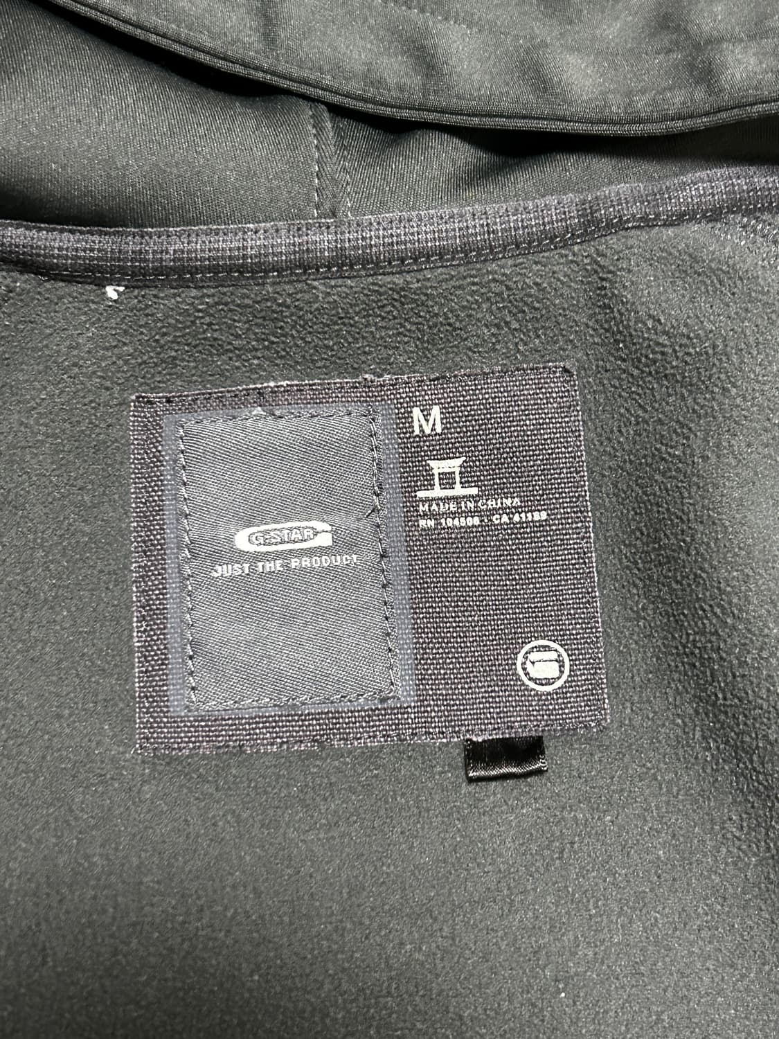 지스타 후드집업 상품이미지5