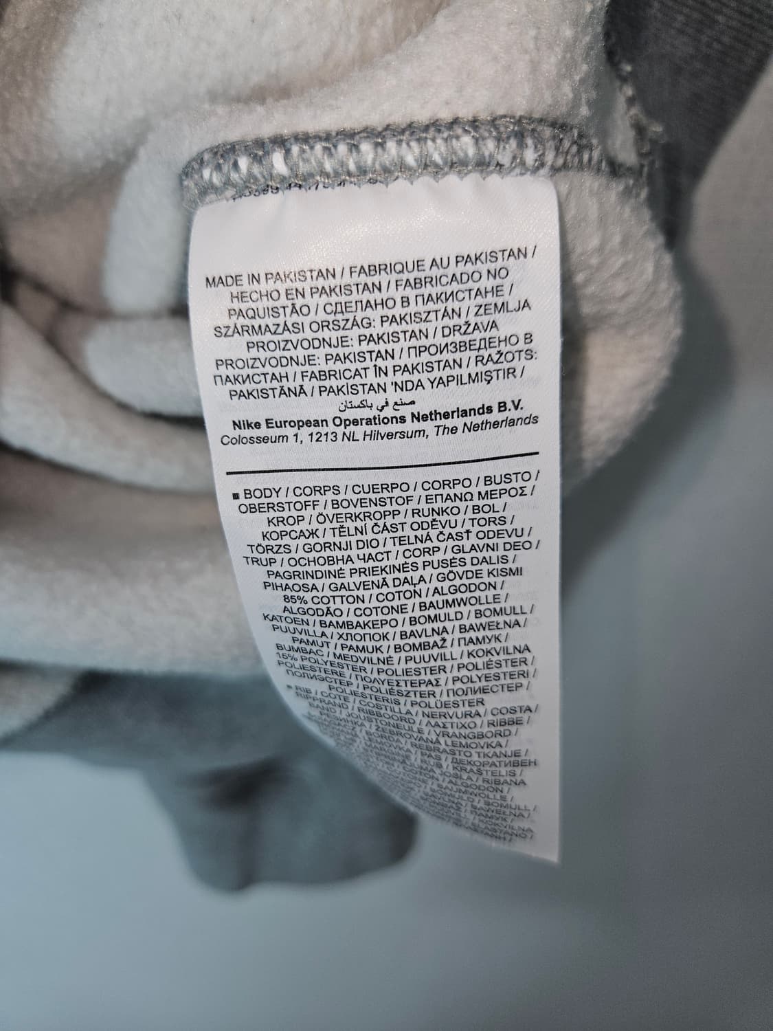 나이키 NRG 솔로스우시 맨투맨 크루넥 M 정품 상품이미지5