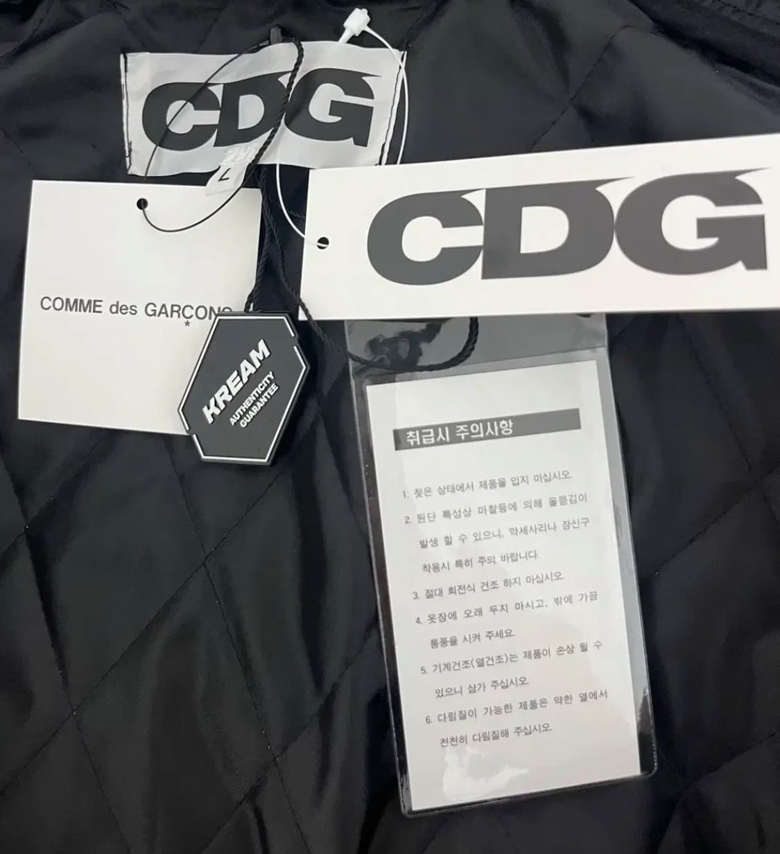[L] CDG 퀼티드 84-85 스태프 블루종 블랙 상품이미지5