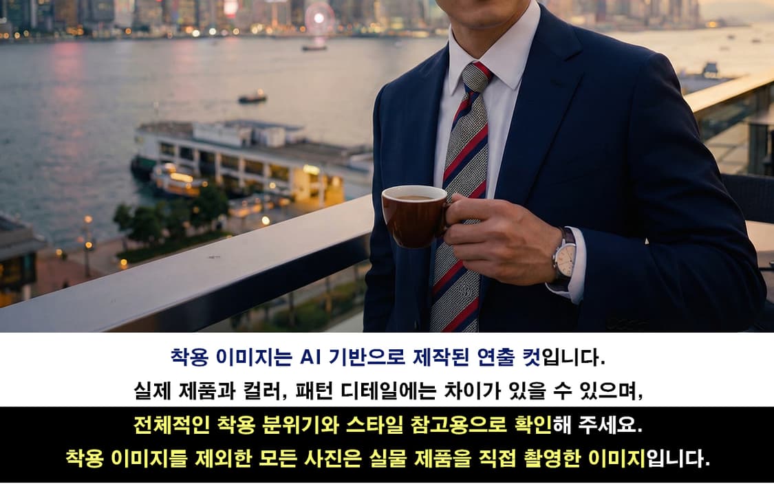 듀퐁 실크 그레이 스트라이프 슬림 넥타이 7.9cm A+등급 k1914
 상품이미지2