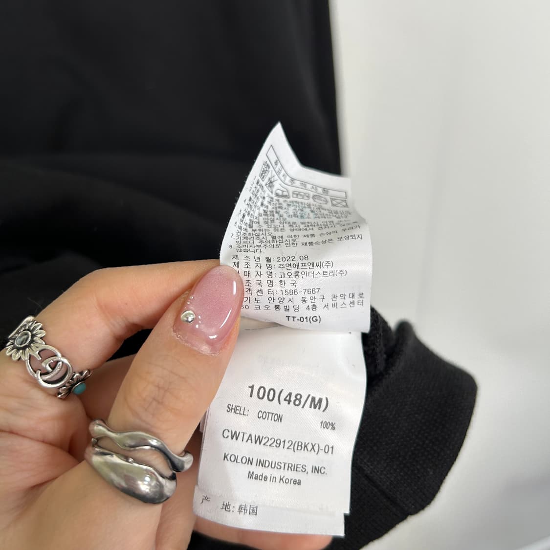 커스텀멜로우 FREEKER 남성 맨투맨 100  상품이미지6