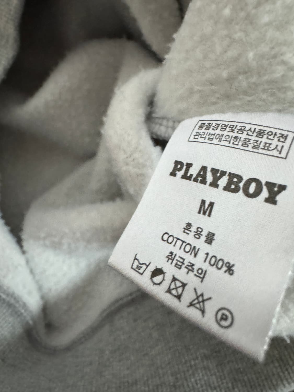 플레이보이 Playboy 프린팅 스웻 후드티 상품이미지4