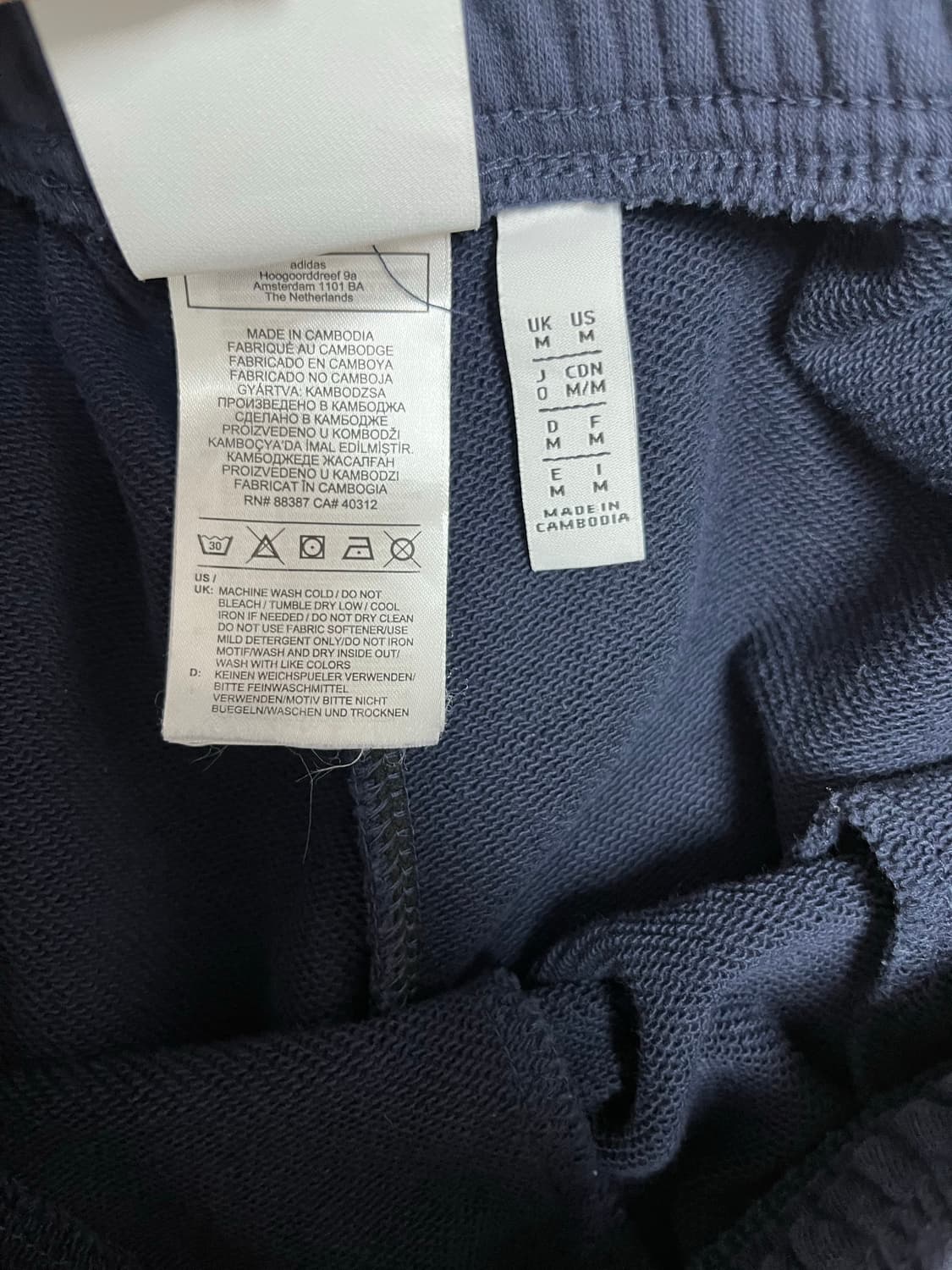 아디다스 반바지 상품이미지9