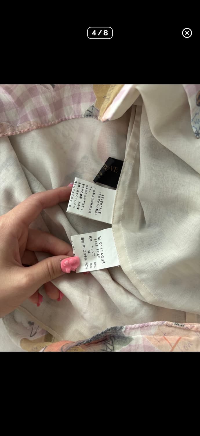 히스테릭 글래머 x 코트니 러브 슬립 원피스 상품이미지6