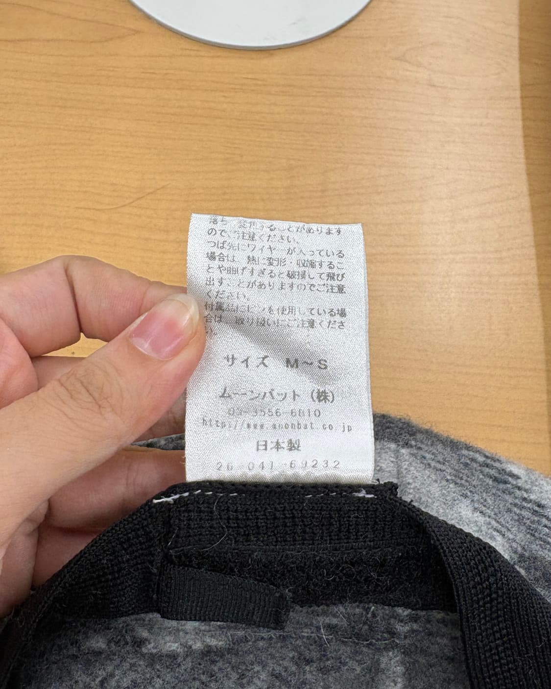 비비안 웨스트우드 그레이 체크 orb 울 버킷햇 상품이미지8