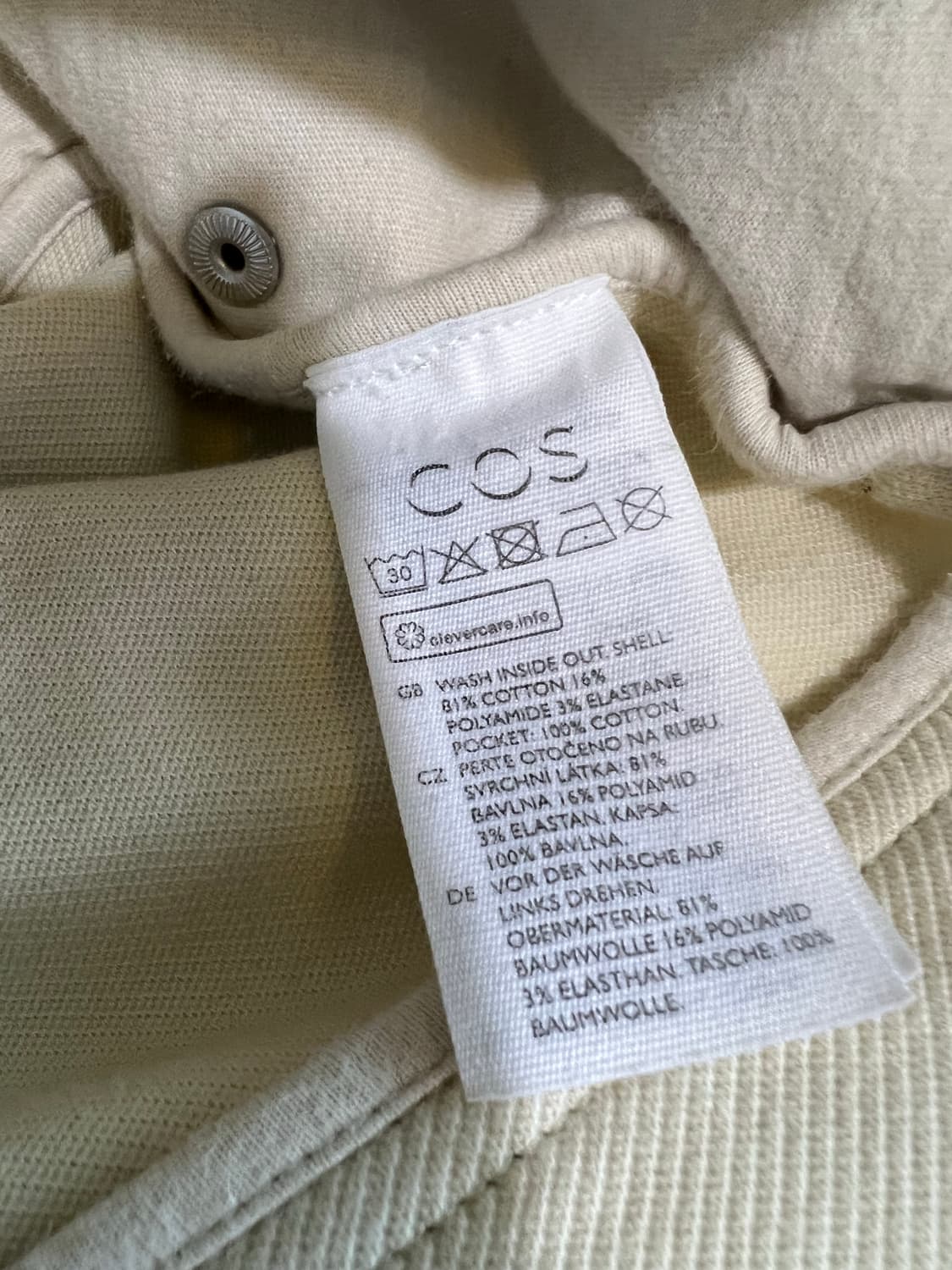 cos 자켓 상품이미지5