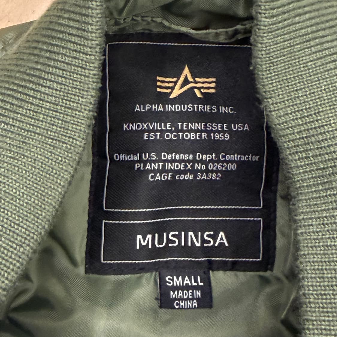 🫶🏻 알파인더스트리 X 무신사 카키 MA-1 항공 자켓 🫶🏻 상품이미지4