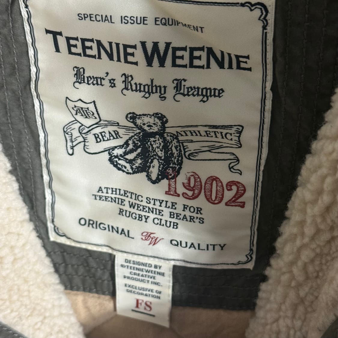 티니위니 카키색 털 안감 후드 야상 점퍼 xs 상품이미지2