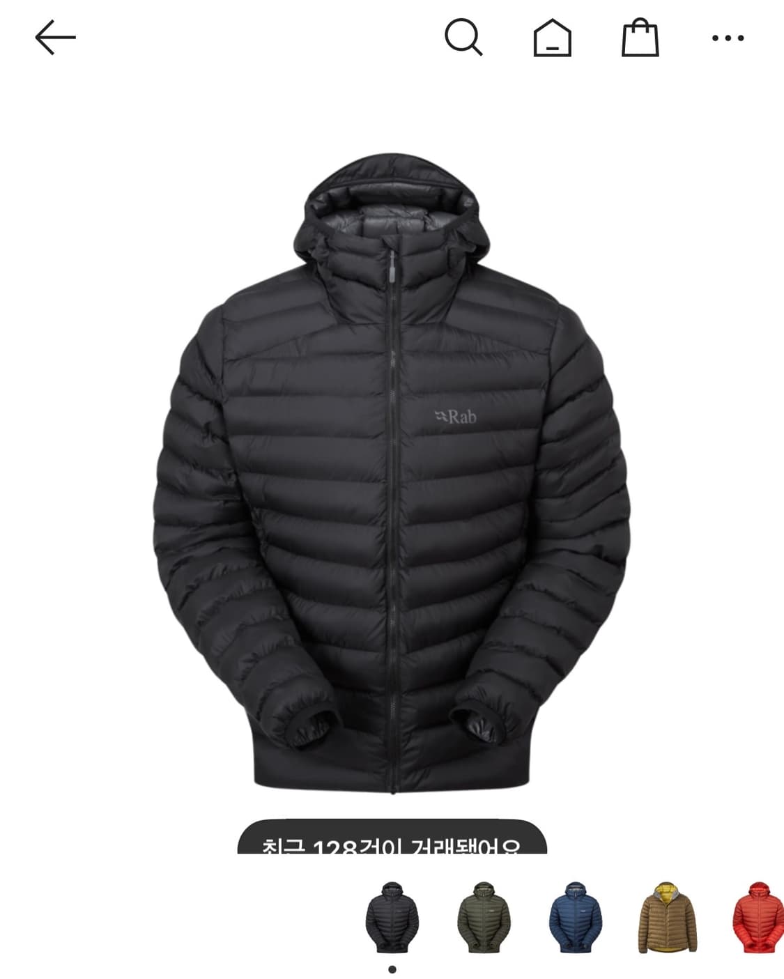 Rab 씨러스 알파인 경량패딩 블랙 M 상품이미지1