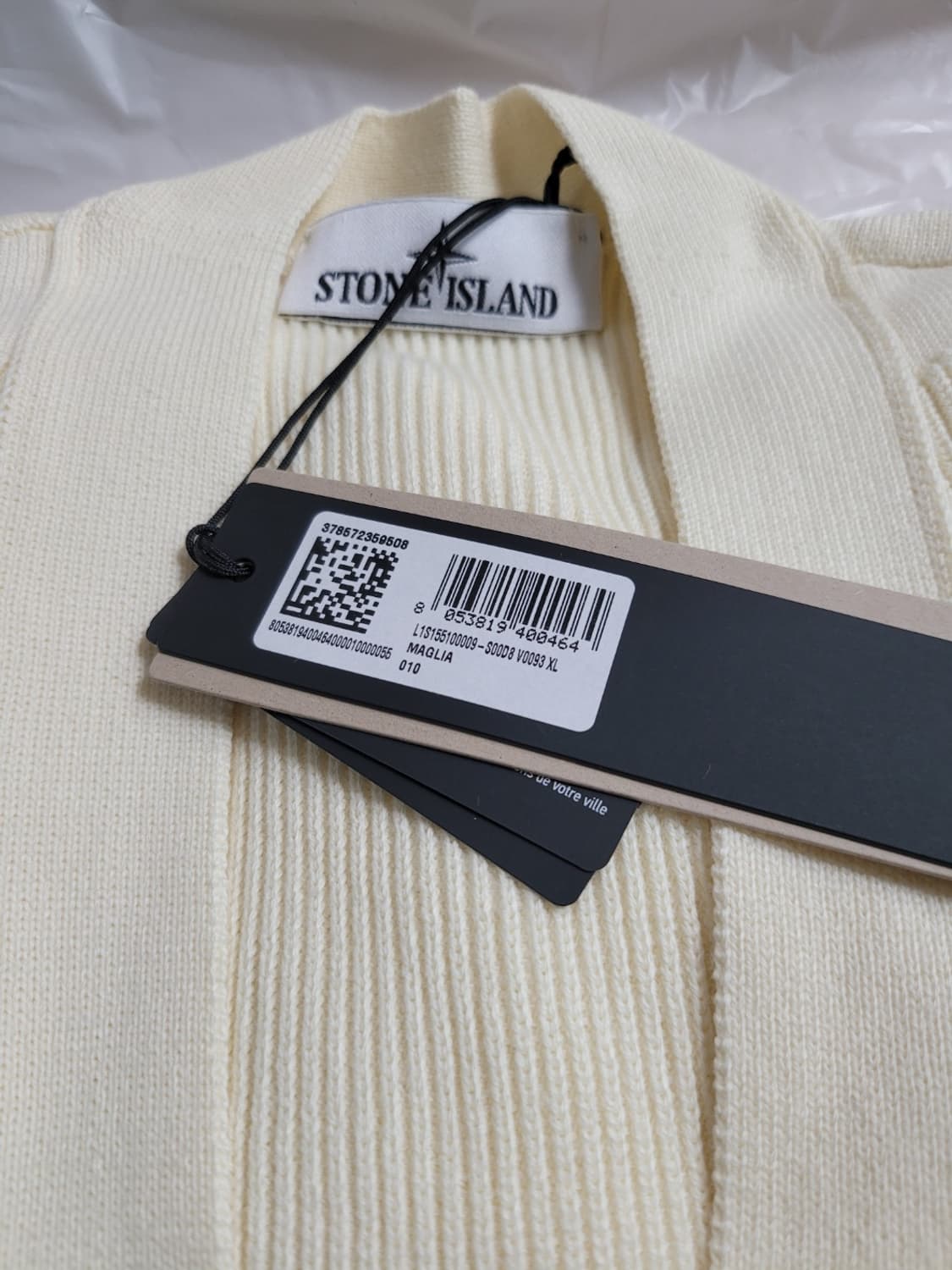새상품 클래식의 진화, 26SS 스톤아일랜드 오가닉 코튼 가디건 아이보리 상품이미지4