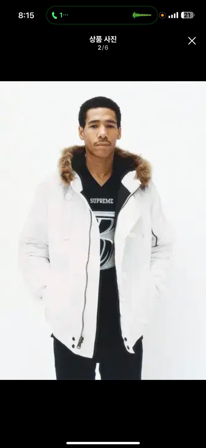 Yeonxxxx님 슈프림 결제창 상품이미지1