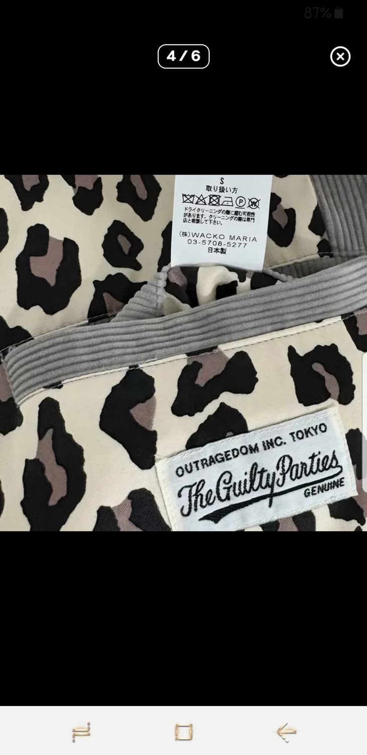 와코마리아 카코트 상품이미지3