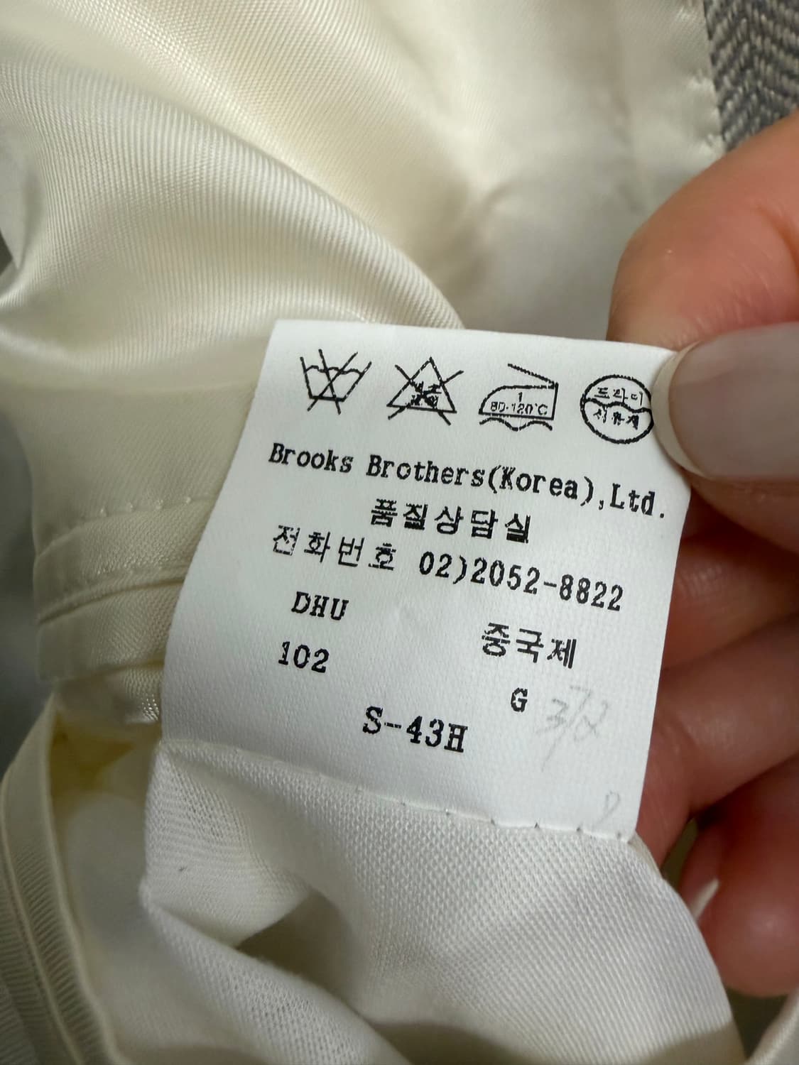 (105-110) 브룩스브라더스 1818리젠트 실크린넨울 혼방 헤링본자켓 상품이미지7