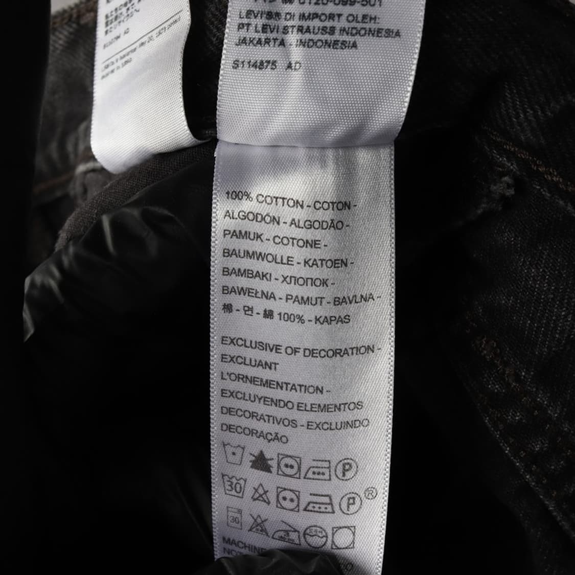 리바이스 블랙 와이드 데님 팬츠 25 상품이미지7