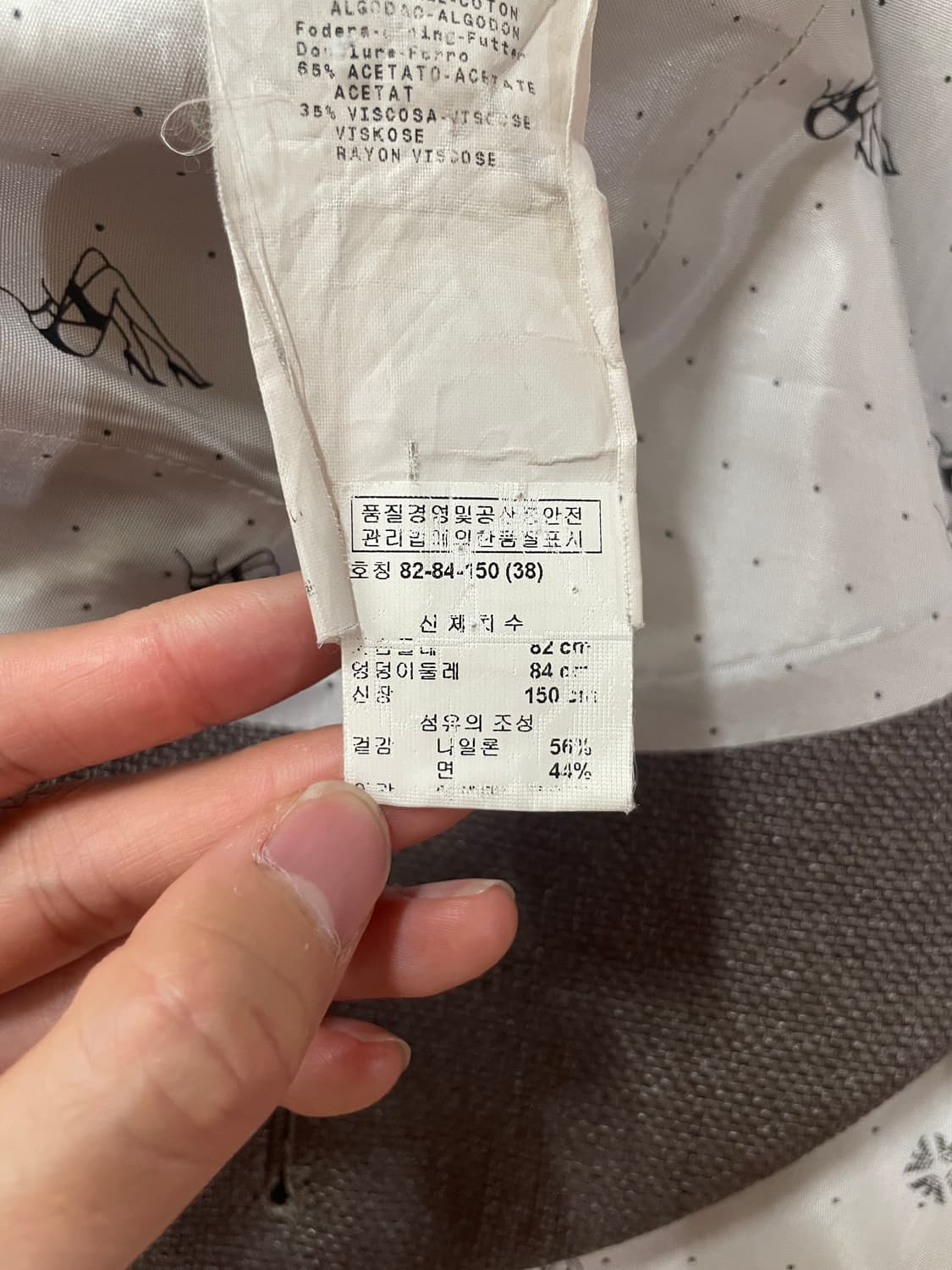 Emporio Armani Asymmetric Tail Jacket 상품이미지6