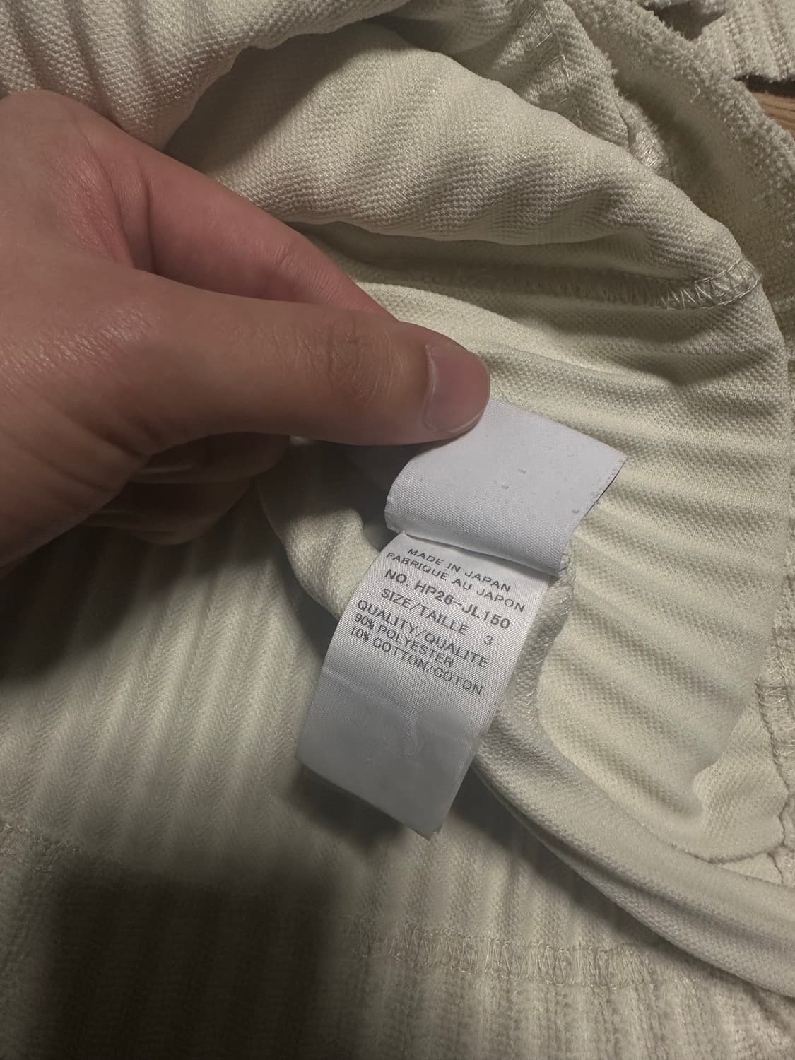 옴므플리츠 울라이크 집업 상품이미지2