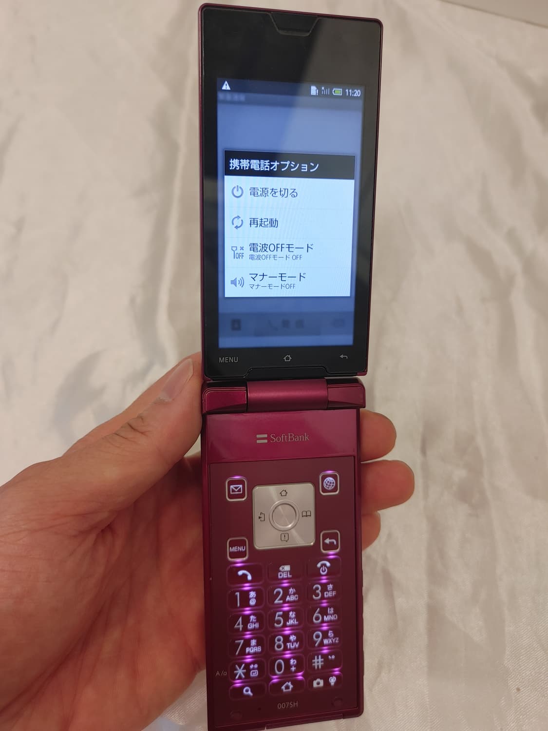 샤프 아쿠오스폰 하이브리드 007SH 스마트폰 상품이미지7