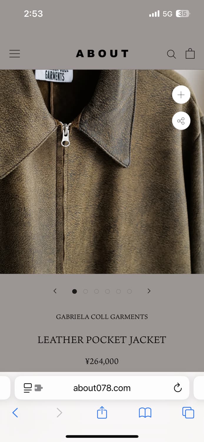 NO.285 leather pocket jacket 상품이미지8