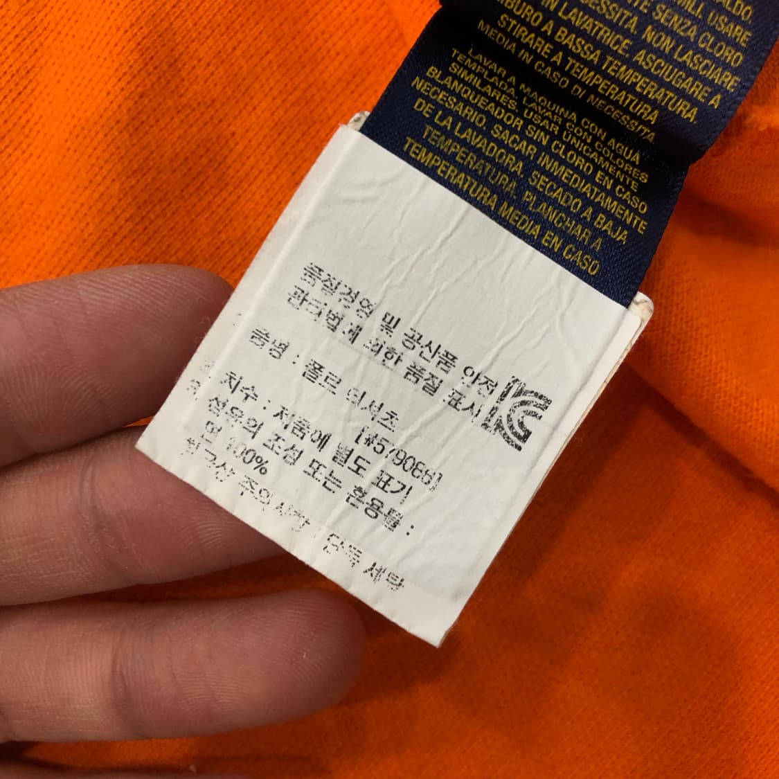 폴로 랄프로렌 걸즈 PK 카라 반팔 티셔츠 상품이미지6