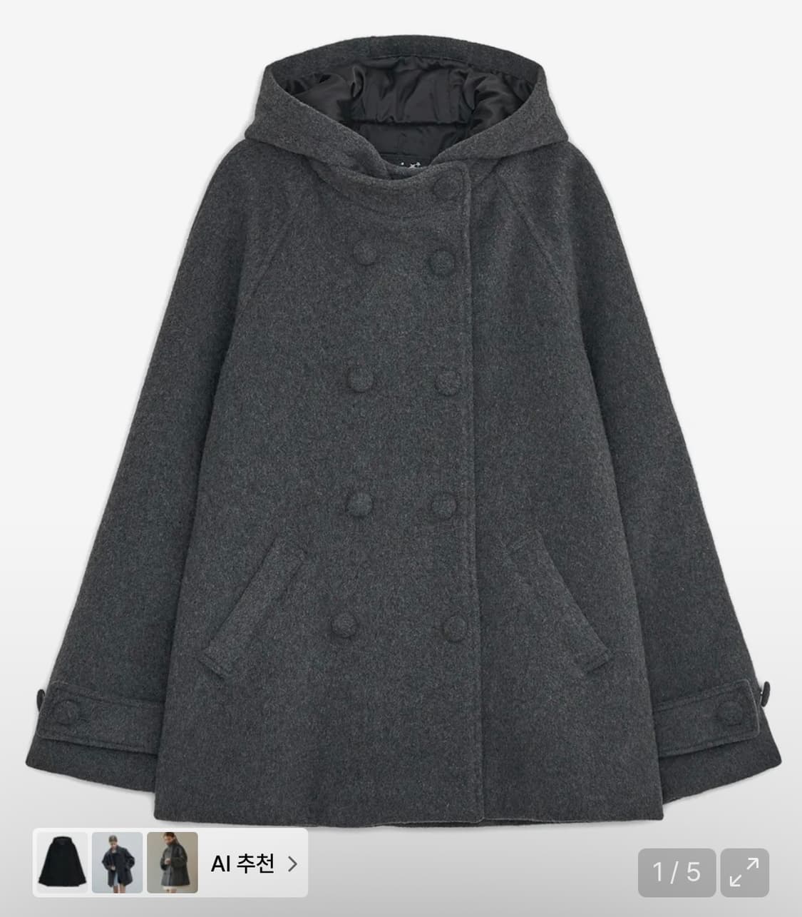 허그유어스킨 후드 하프 코트 차콜 상품이미지1