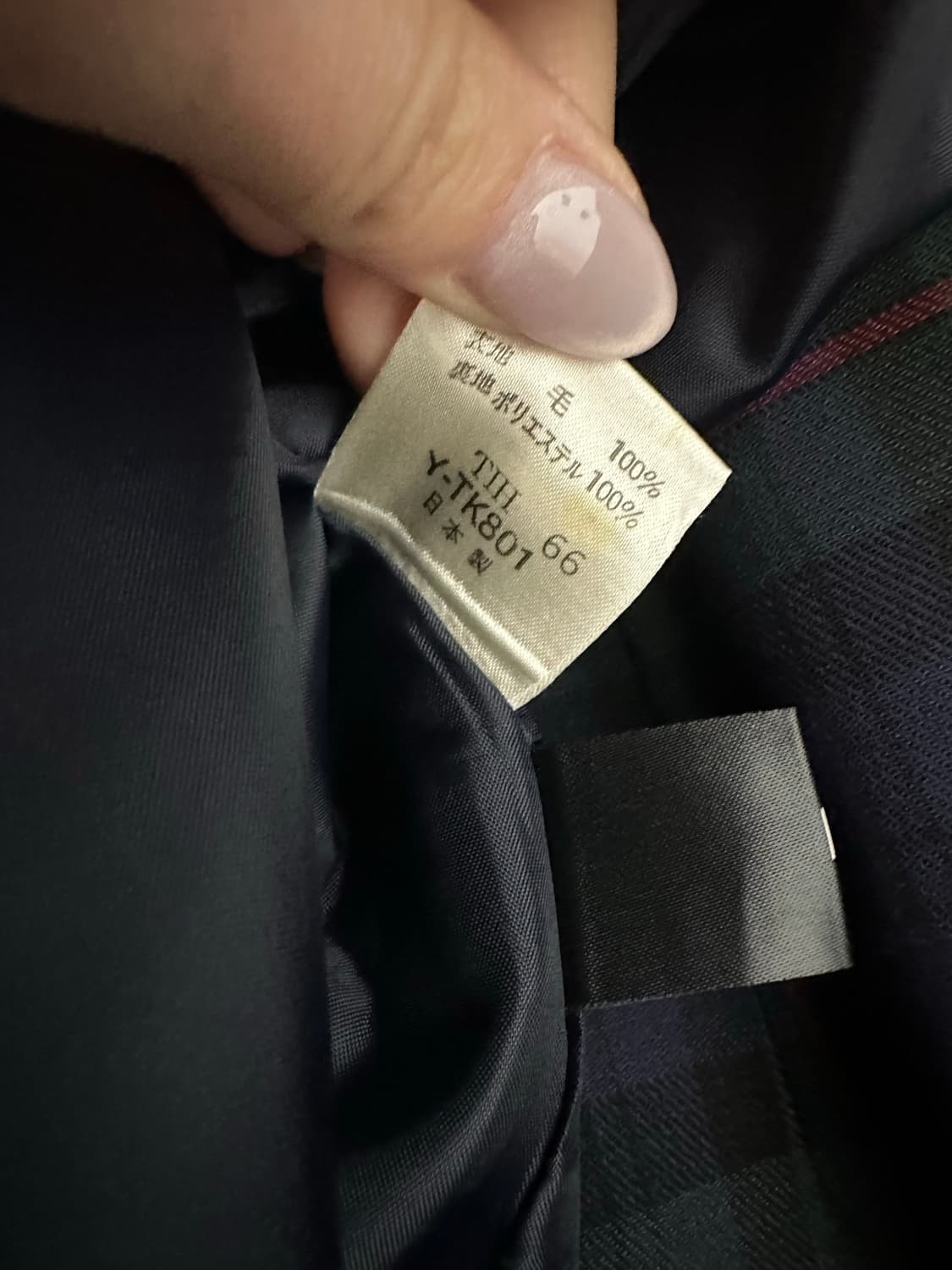 일본빈티지 NewYorker 뉴요커 뉴 울 100% 타탄체크 랩 스커트 상품이미지6