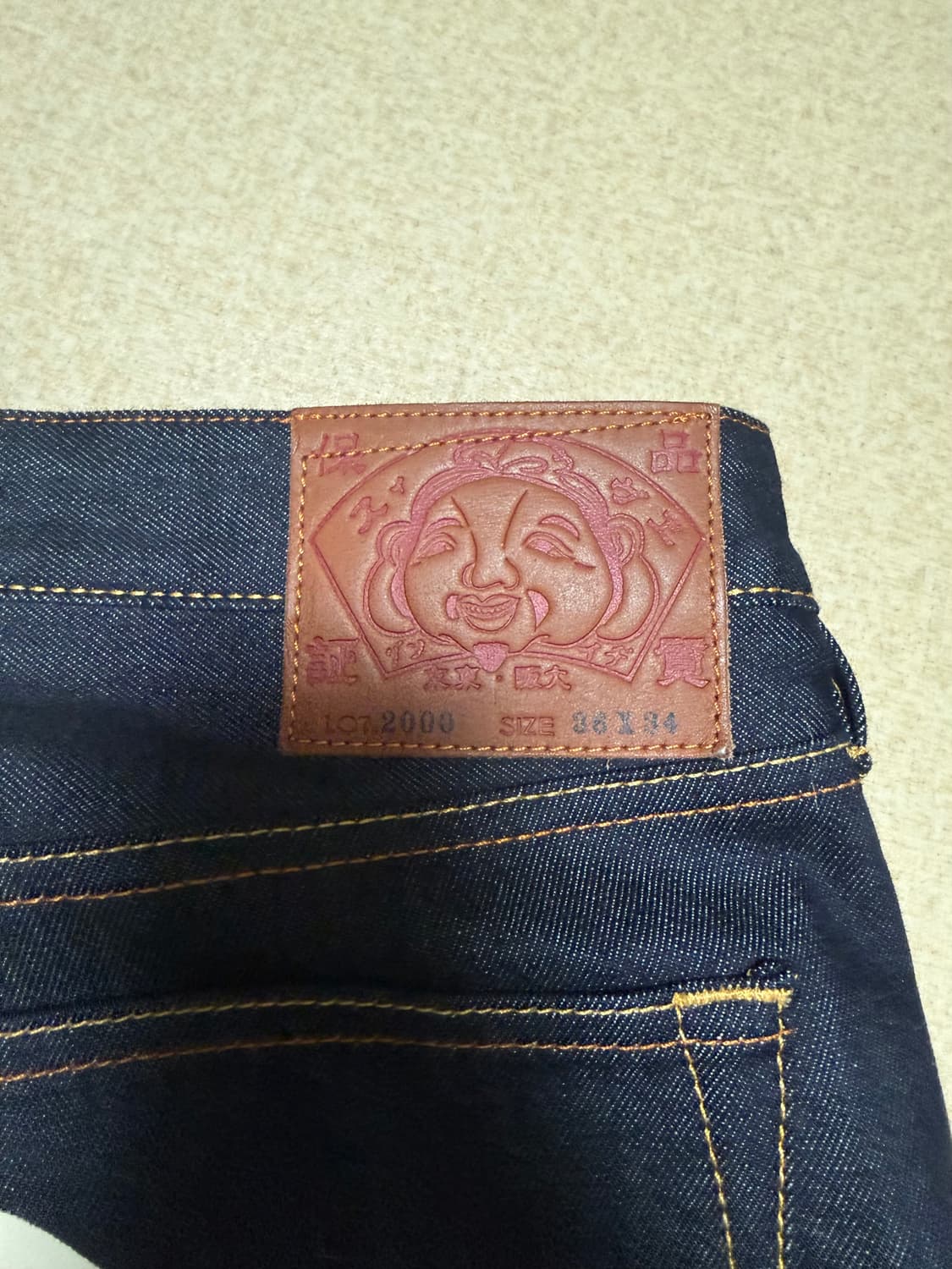 에비수 넘버2 36사이즈 총장 107 상품이미지2