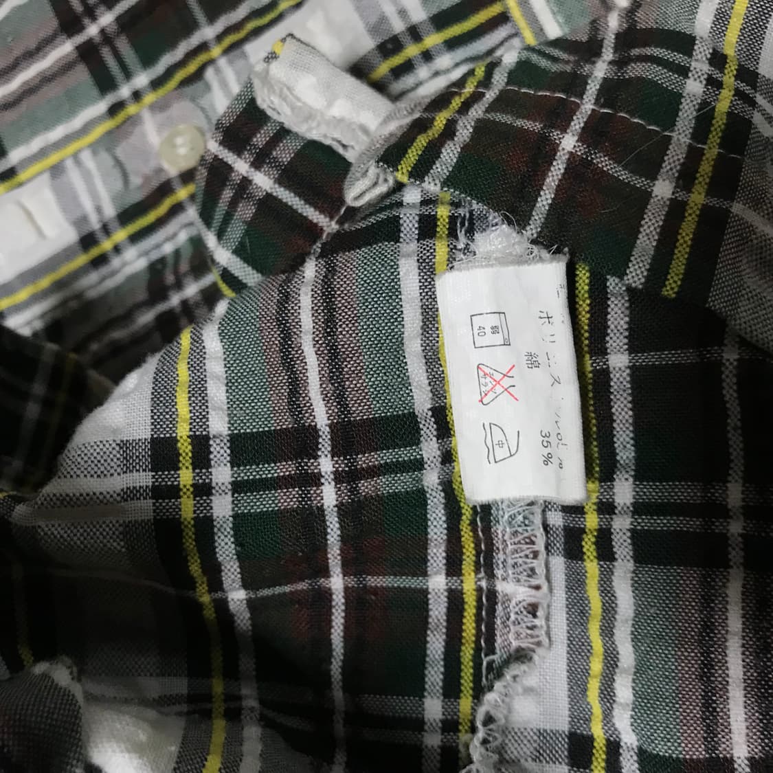 재팬 90s 우라하라 바이브 엠보싱 오버핏 셔츠형 체크 자켓 상품이미지6