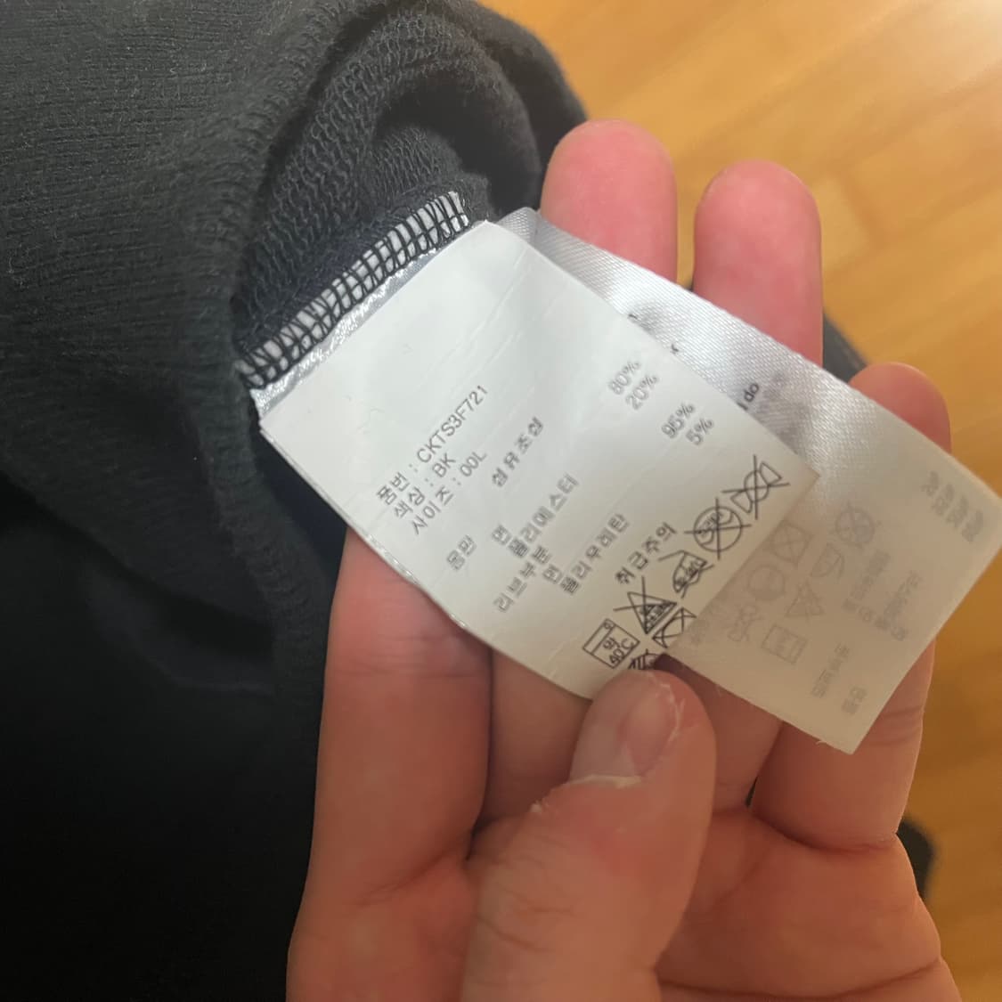 [L] 챔피온 리버스위브 후드집업 상품이미지6