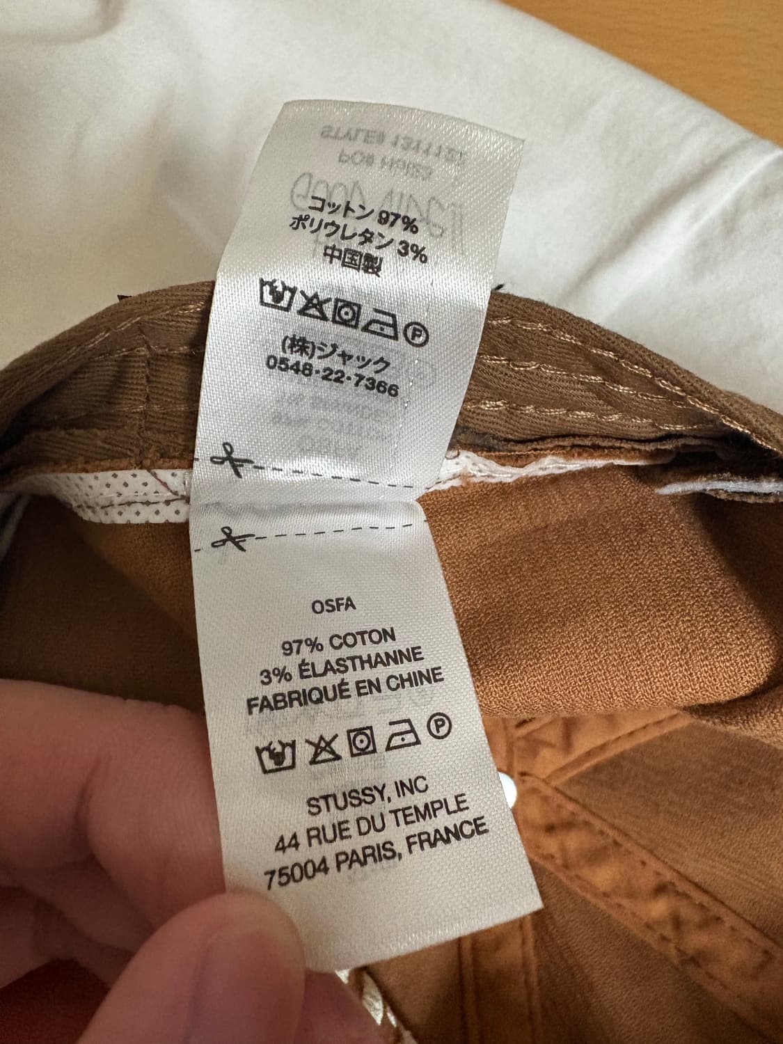 스투시 미드 뎁스 스포츠 아치 스트랩백 헤이즐넛 상품이미지3