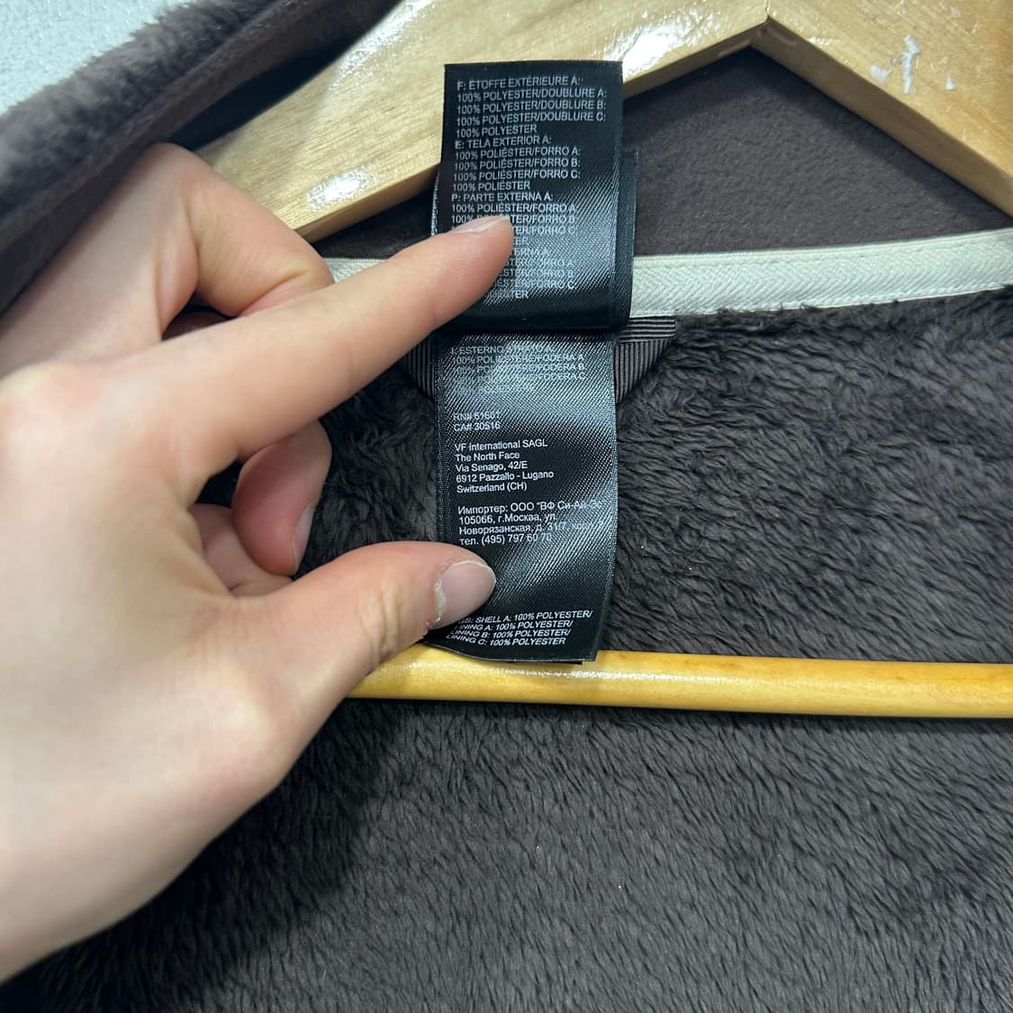 노스페이스 플리스 집업 상품이미지5