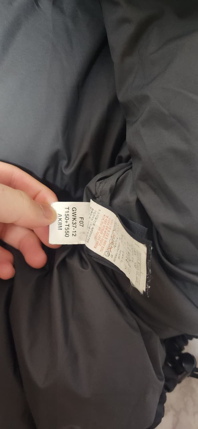 노스페이스 700 눕시 패딩 자켓 상품이미지6