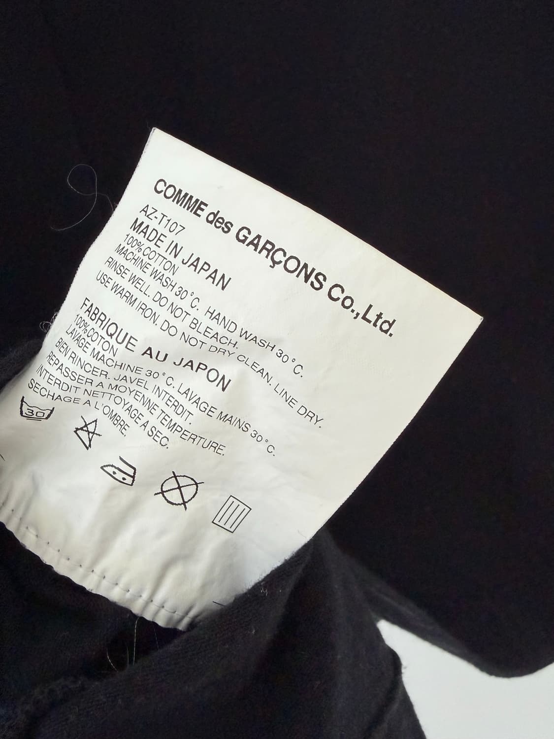 꼼데가르송 하트 반팔티셔츠 상품이미지3