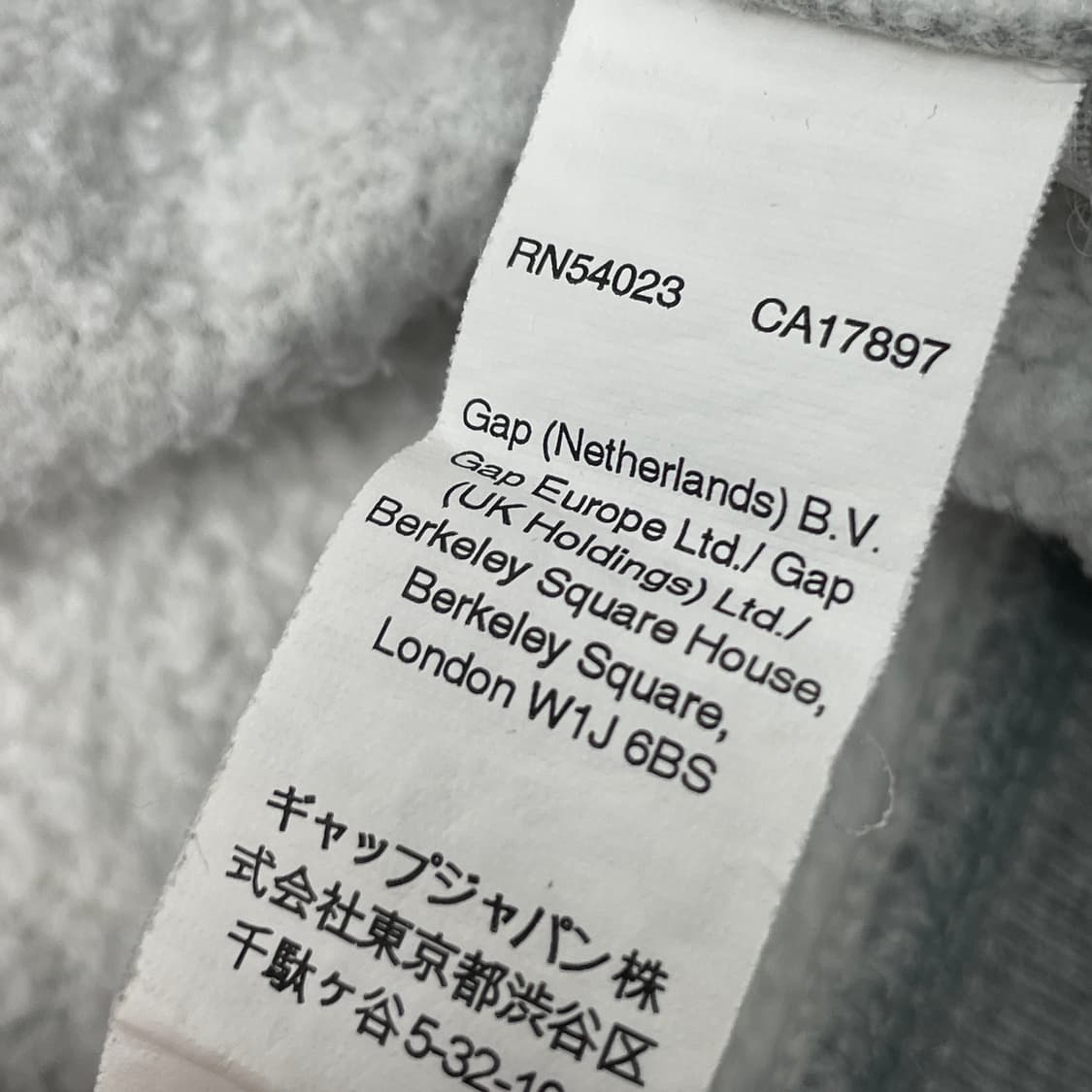 Gap 갭 기모 후드집업 그레이 L 상품이미지4