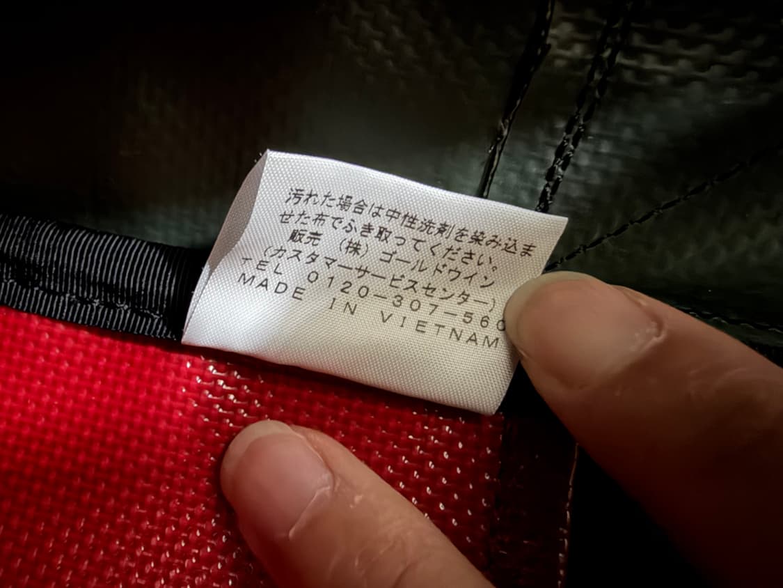 노스페이스 퍼플라벨 메신저백 상품이미지9