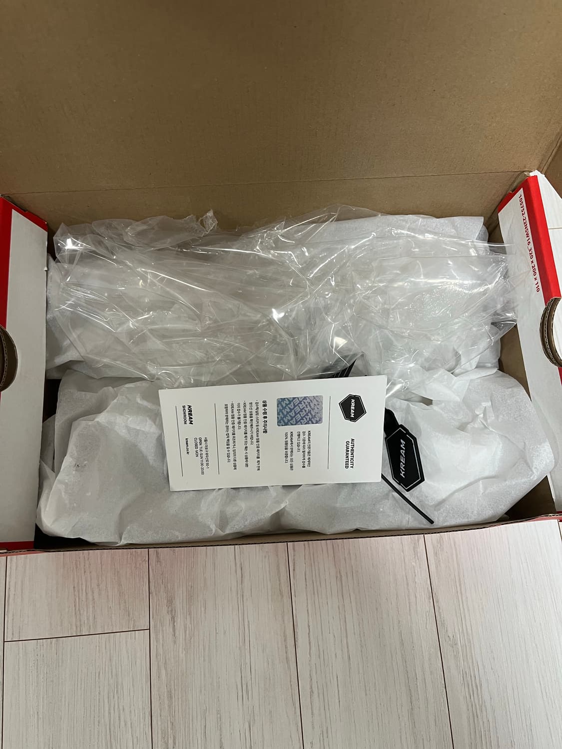 [260] 나이키 P6000 메탈릭 실버 풀박스 상품이미지2