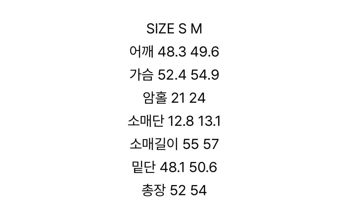 마뗑킴 KNIT MIXED TRUKER JACKET BLACK 상품이미지2